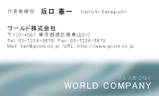 素材0042