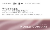 素材0049