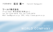 素材0052