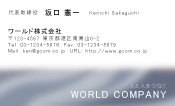 素材0060