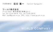 素材0065