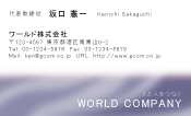 素材0082