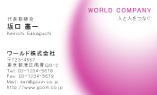素材0002