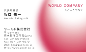 素材0003