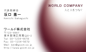 素材0004