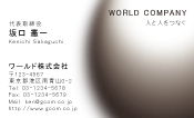 素材0005