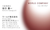 素材0006