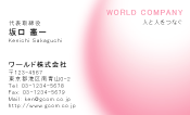 素材0007