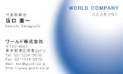 素材0020