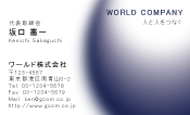素材0021