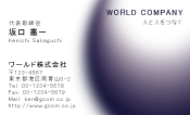 素材0022