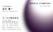 素材0023