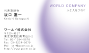 素材0024