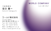 素材0025