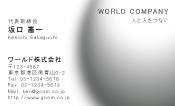 素材0026