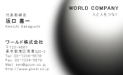 素材0027