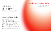 素材0031