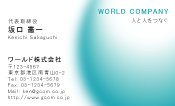 素材0034