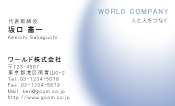 素材0037