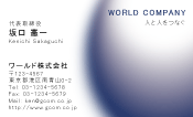 素材0039