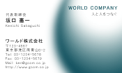 素材0042