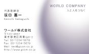 素材0044