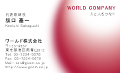 素材0045