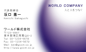 素材0046
