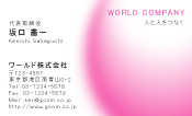 素材0048
