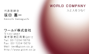 素材0049
