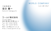 素材0052
