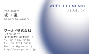 素材0057