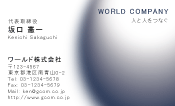 素材0060