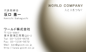 素材0064