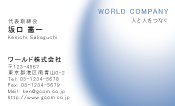 素材0065