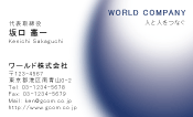 素材0069