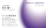 素材0072