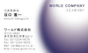 素材0082