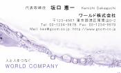 素材0024