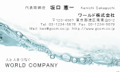 素材0026