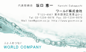 素材0034