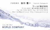 素材0039