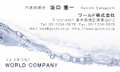 素材0060