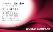 素材0003