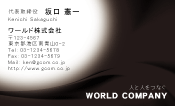 素材0005