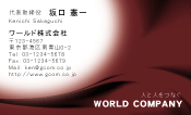 素材0006
