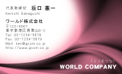 素材0007