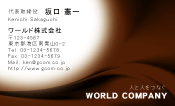 素材0010