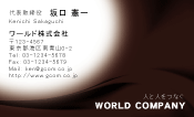素材0011