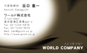 素材0012